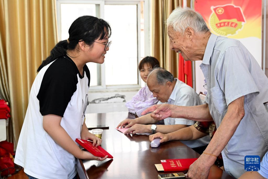 捕鱼游戏大厅 电玩